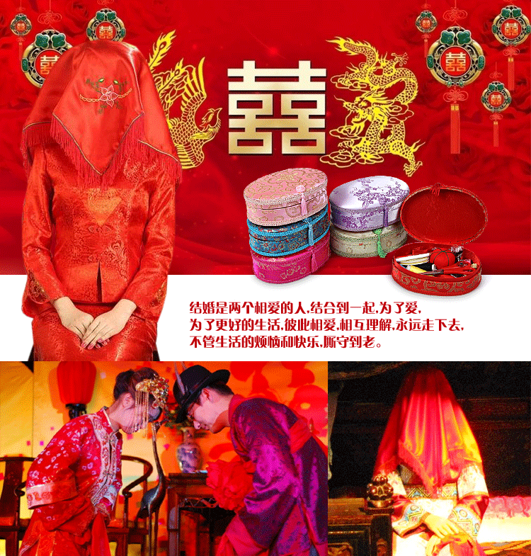 
                                        白领公社 针线盒 2017新款婚庆百宝箱 布艺针线套装 结婚陪嫁用品针线包 粉红色 20*14*6.5cm                