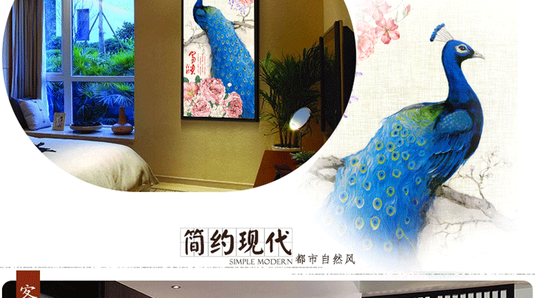 
                                        K-S十字绣客厅新款孔雀图竖版玄关走廊花开富贵孔雀开屏富贵吉祥蓝孔雀满绣 9CT棉线精准印花0.85米*1.8米                