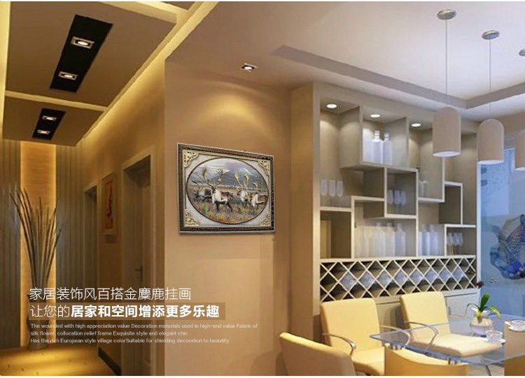英伦欧堡 立体浮雕实木电表箱装饰画 可推拉配电箱壁画欧式客厅电闸挂画 YZG5010A款长方形. 独立