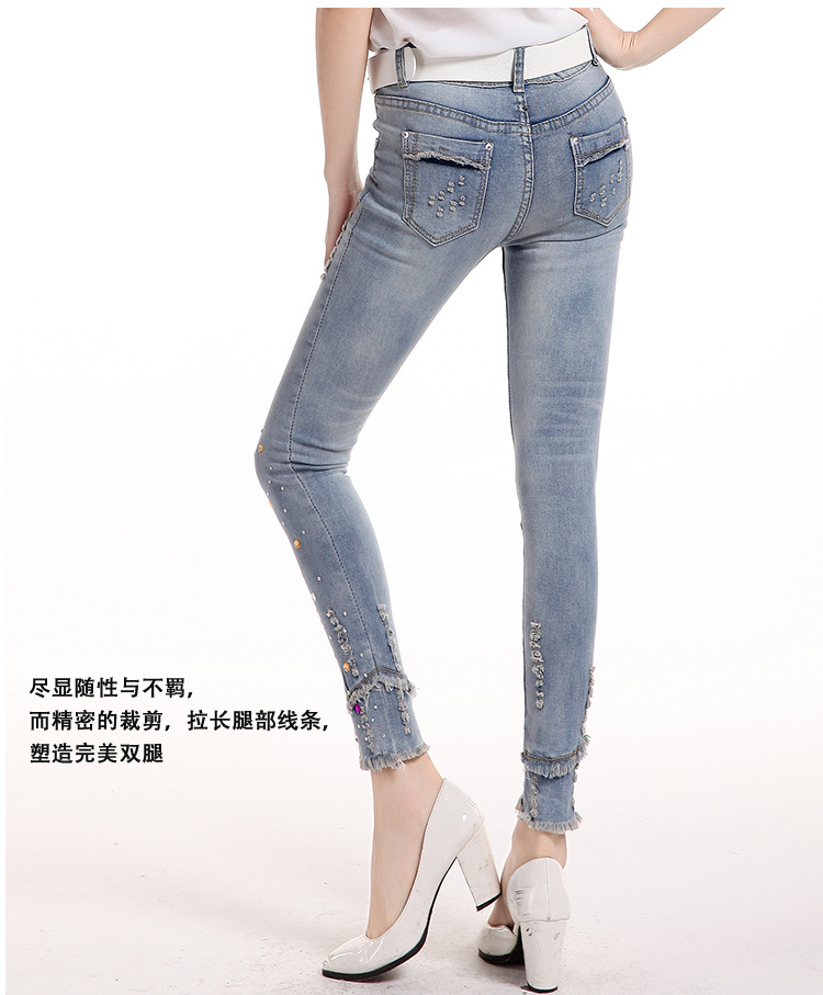 卡婉妮2015秋季新款浅色修身钉珠牛仔裤女修身小脚裤九分铅笔裤女裤 图片色 31码
