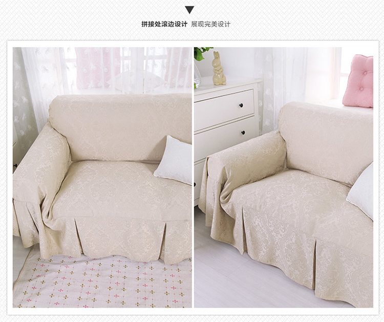 
                                        【新品】诺迈迪 茵奈儿沙发罩 沙发套欧花提花欧式 简约 沙发盖布全盖包包邮 浪漫粉 360*200CM                