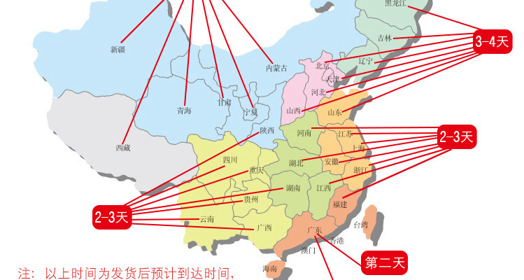 
                                        钜跃 欧式复古天鹅大座钟静音现代时钟客厅台钟简约钟表电视柜装饰摆件                