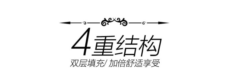富安娜家纺床上用品单人双人床垫 静逸舒睡海绵床垫 粉色梦幻 1.5m(150*200cm)