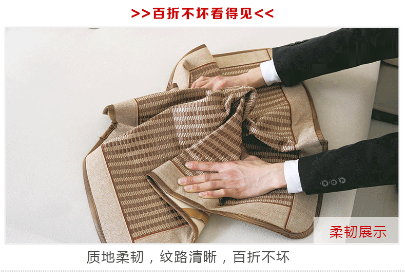 美美爱  夏季凉席沙发垫夏凉垫冰丝藤席坐垫冰藤组合沙发垫防滑定制 罗马风情 80*210cm单条装