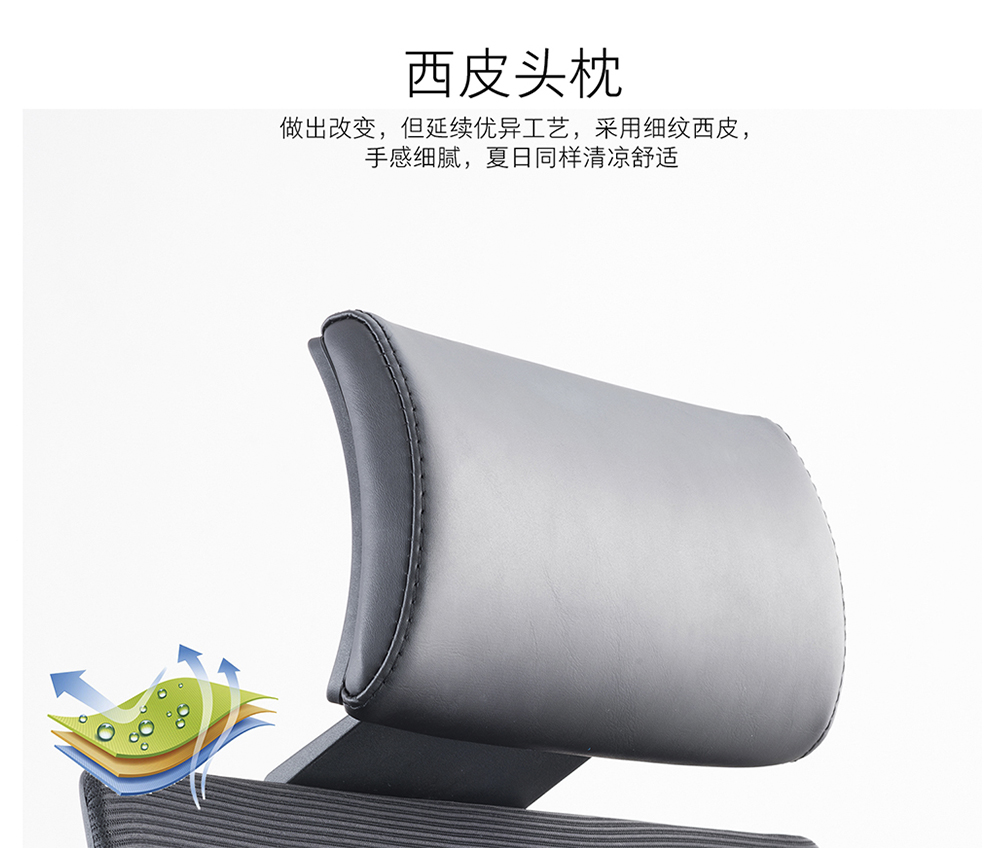 优郡上海办公家具 老板办公椅 电脑椅家用 升降头枕头 职员办公椅子 黑色