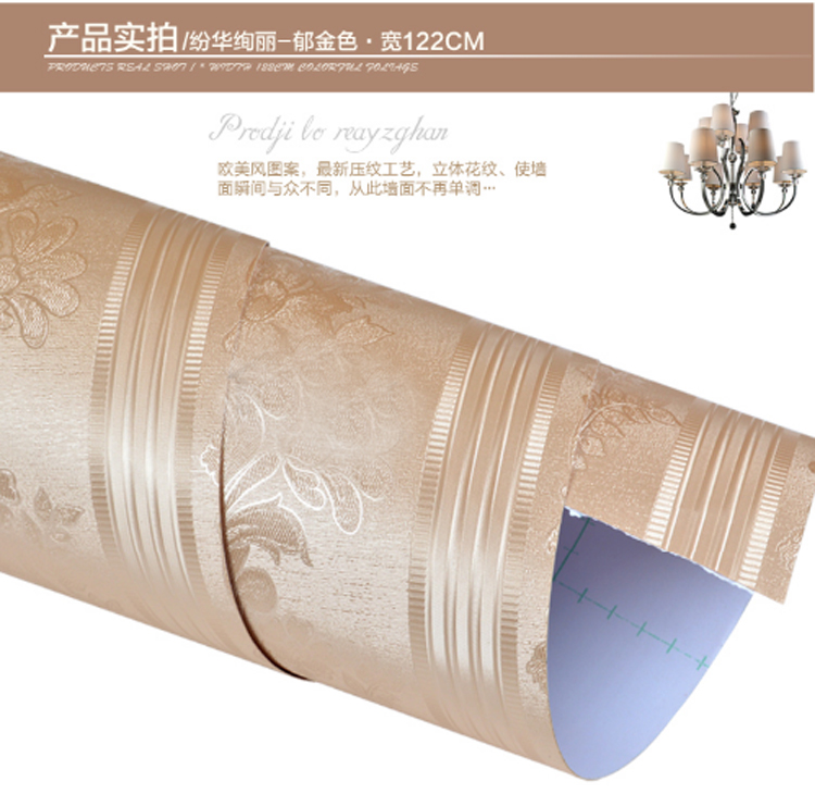 
                                        华庭丽娜 欧式墙纸防水防潮耐磨卧室客厅试衣间pvc自粘加厚高档端墙贴壁纸装饰贴 纷花绚丽-郁金香 122cm宽*1m长                