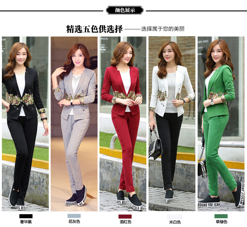 班卡妮2015秋新款卫衣三件套印花休闲套装女修身运动服女秋小西装 酒红色 XXL