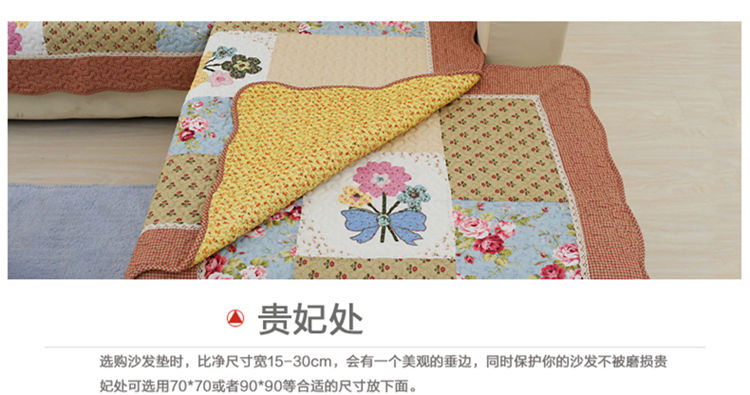 
                                        沙发垫布艺全棉夏季田园时尚防滑坐垫韩式沙发巾四季欧式沙发套 防滑款 英伦咖点防滑 90*210cm                