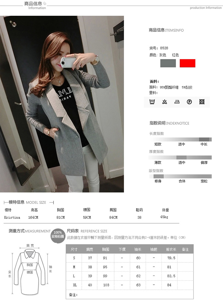 Ms Audrey EU Bai Ya 2015 Autumn new Korean version of a wool coat leisure spring and autumn the auricle of the girl-Mao jacket coat girl in long?) G5893 Light Gray L picture, prices, brand platters! The elections are supplied in the national character of distribution, so action, buy now enjoy more preferential! As soon as possible.