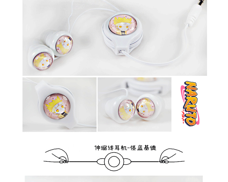 微品多 伸缩耳机  迷你卡通柯南/东京食尸/龙猫 降噪手机电脑通用音乐耳机 圣诞节礼物 初音未来