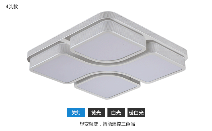 柏诗帝现代简约吸顶灯客厅灯卧室灯餐厅灯卧室灯书房灯饰LED吸顶灯具Q2700升级版 黑色 正方形53*53LED正白光