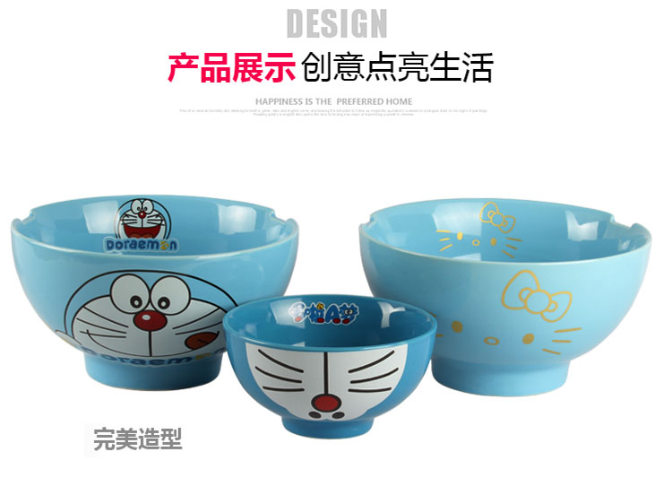 
                                                                                LICHEN 景德镇陶瓷餐具 卡通碗儿童饭碗 面碗 中号猫粉色                