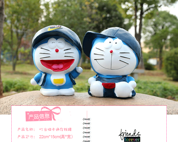 创意超大号机器猫存钱罐 可爱多啦a梦储蓄罐 儿童储钱罐摆件礼品 牛仔超大号-可存一万枚