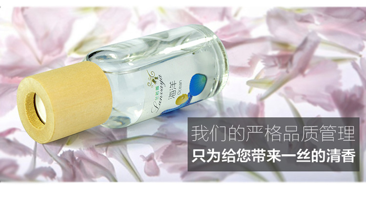 
                                        春风 无火香薰精油套装 藤条香熏 薰衣草室内熏香 薰衣草                