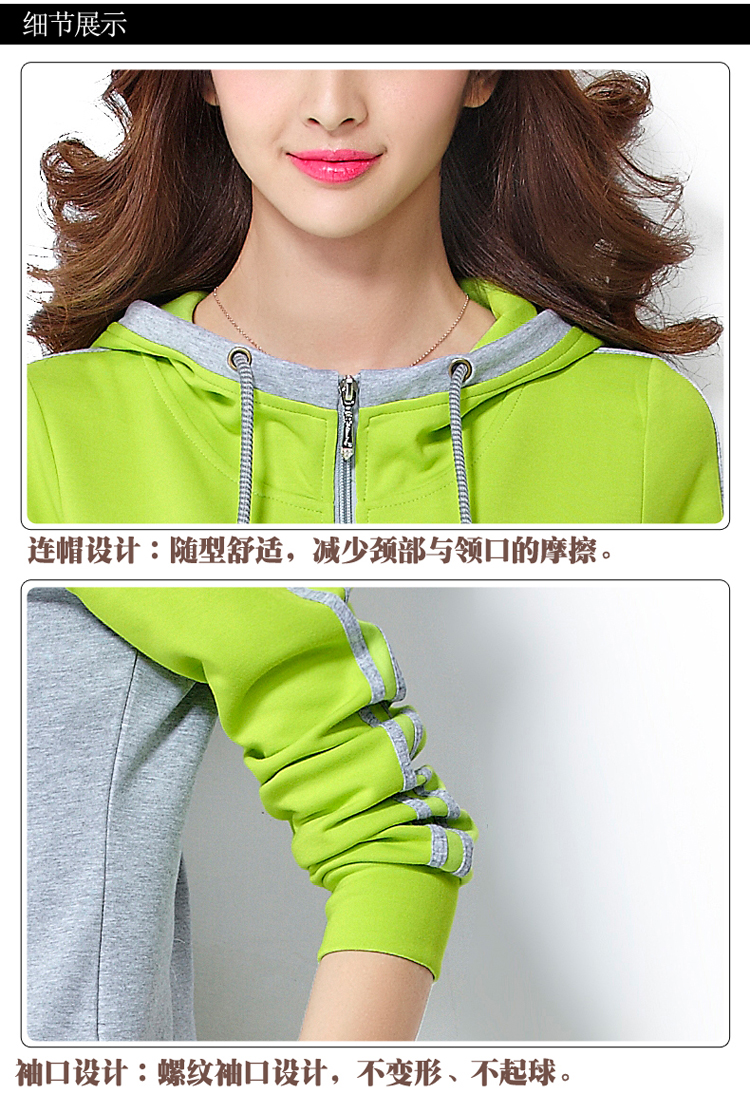 晓柒2015秋装新款时尚拼色运动套装显瘦两件套休闲套装女8108 浅紫色 XL