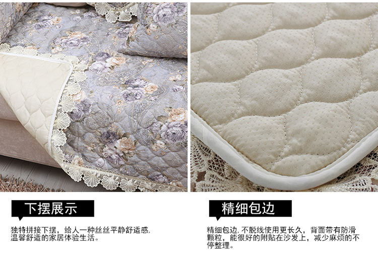 西子纱仿亚麻沙发垫四季防滑坐垫蕾丝沙发巾布艺沙发套罩可定做 红色典雅 110*110CM单片