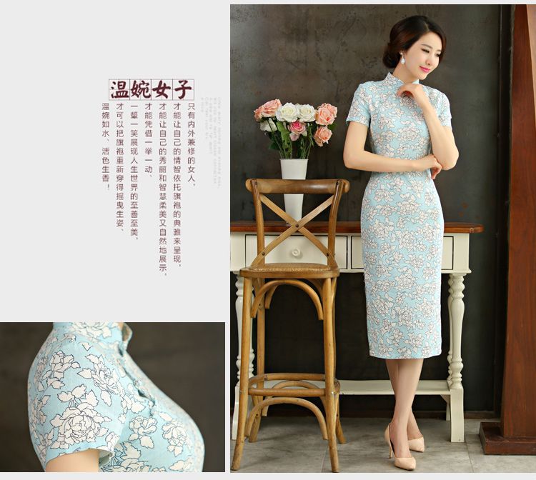 Mr Ronald, Retro improvements ILELIN2015 cotton linen national wind in Long of the forklift truck qipao Linen Dress qipao arts of the Republic of Korea Air-dress if blue S picture, prices, brand platters! The elections are supplied in the national character of distribution, so action, buy now enjoy more preferential! As soon as possible.