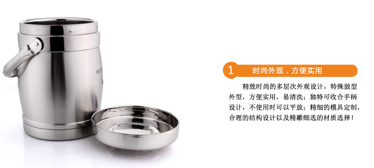 合兴利hesinly真空保温饭盒不锈钢双层提锅 多格便当盒保温桶焖烧壶 大容量分格餐盒 2.8L