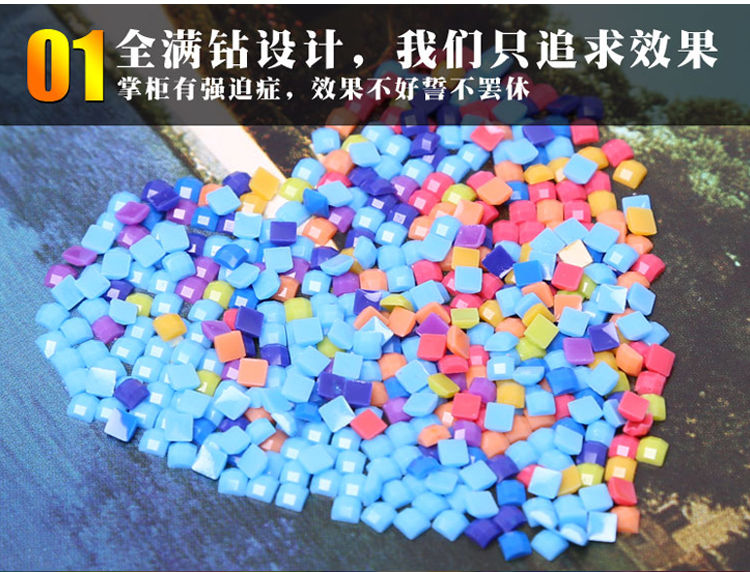 
                                        2019玉兰花钻石绣新款5D钻石画满钻客厅水钻画点钻粘钻贴钻十字绣贴画粘贴画砖石秀卧室餐厅小幅简单 (整幅一体)魔方圆钻(满钻) 全部贴钻(画布158*58厘米)多送九宫钻石盒                