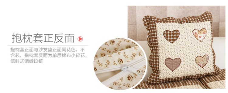 
                                        沙发垫布艺全棉夏季田园时尚防滑坐垫韩式沙发巾四季欧式沙发套 防滑款 英伦咖点防滑 90*210cm                