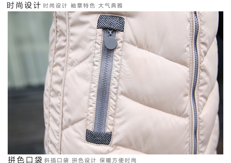 意迪米马甲女秋冬新款韩版中长款修身加厚连帽时尚棉服D13-602 绿色 XXL