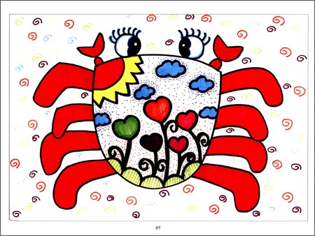新编儿童绘画入门教程:少儿水彩笔(动物篇)