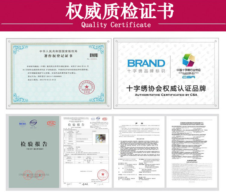 
                                                                                结婚2021新款年自己手工刺绣枕头小件简单十字绣抱枕一对情侣枕头套自绣车用抱枕套客厅沙发靠垫卧室靠枕 (2个枕套+2个枕芯)(已优惠10元)                