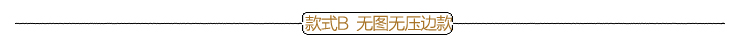 
                                        misslai丝圈进门地垫蹭土门垫入户垫子厨房垫商铺门口欢迎光临脚垫 蓝绿色无图无包边 120cmX150cm                