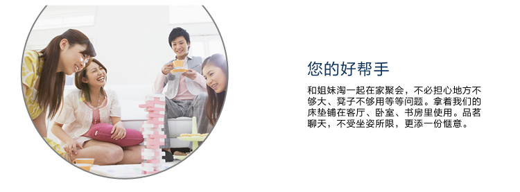 安睡宝(somerelle) 床垫 舒弹多功能床护垫 单人/儿童/双人/加大 加州惠特尼 180cm*200cm