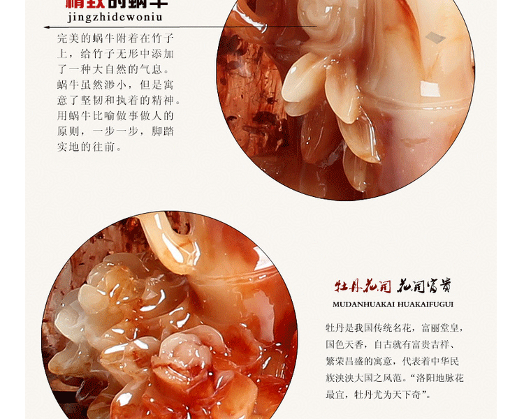 树脂仿玉工艺品一帆风顺  植物田园风 家居商务办公吉祥小摆件 开业乔迁礼品 财富节节高