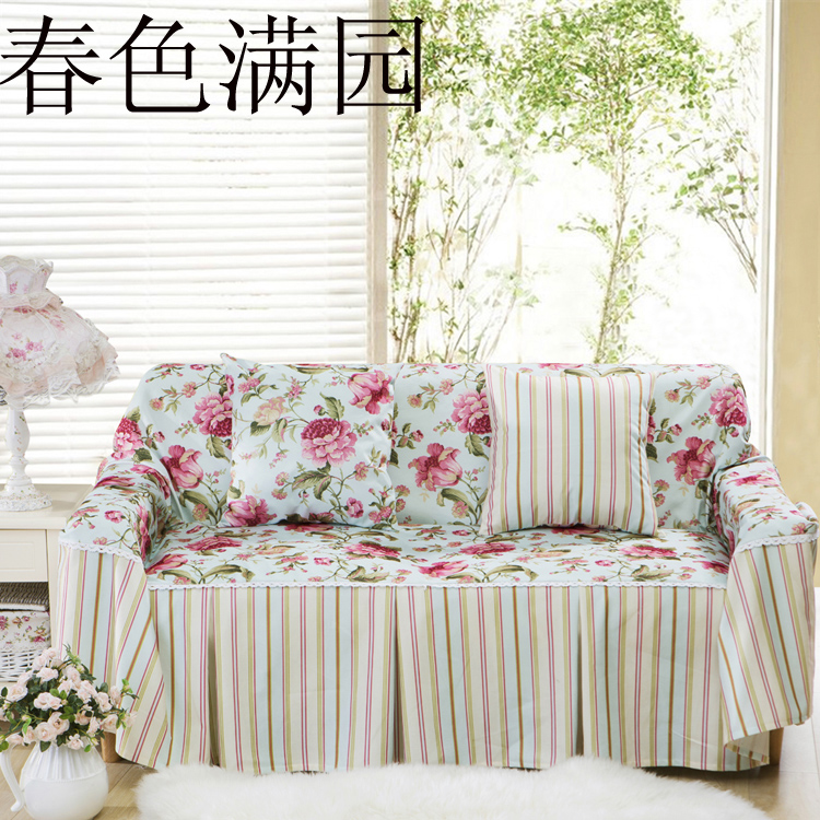 欧莱缦 超柔印花布艺沙发罩 茶几盖布 防滑沙发垫 双人沙发套 短毛绒简约沙发套 三人185*300cm