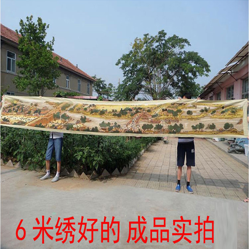 
                                                            K-S十字绣客厅新款大幅清明上河图全景1.5米2米3米6米22米印花/成品 十字绣清明上河图6米丝线印花 进口古娟布                