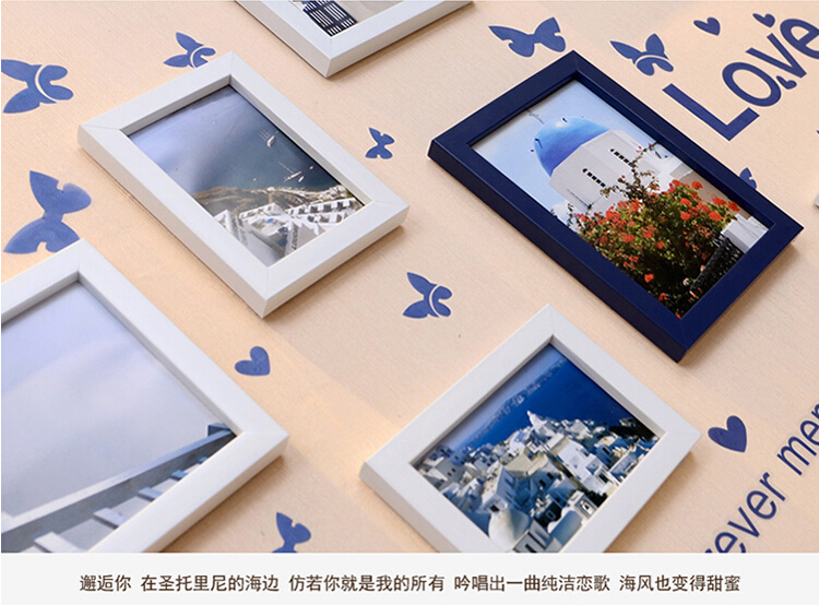 
                                        娜芸 13框相框照片墙组合 创意装饰画相框组合相片墙油画装饰画客厅卧室画 白蓝色                