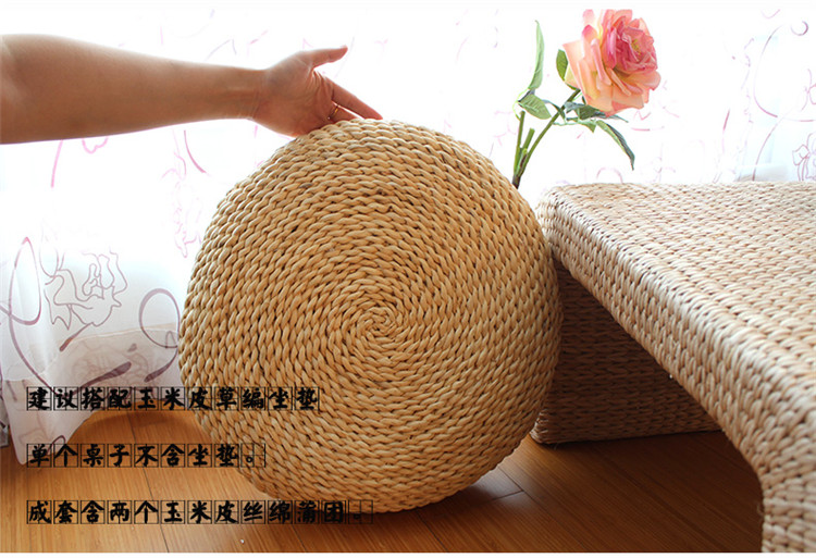 
                                        中彩 天然蒲草 手工草编榻榻米小茶几电脑桌阳台矮茶几 飘窗桌 茶艺桌 辫子编茶几+2丝绵蒲团                
