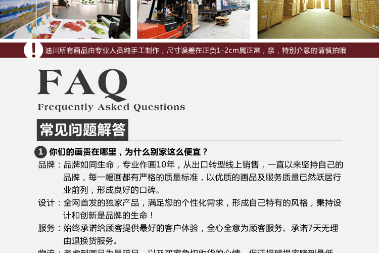 
                                        中国风中式复古卧室有框画现代装饰画客厅玄关挂画书房壁画古典 CU-0258H 62*49                