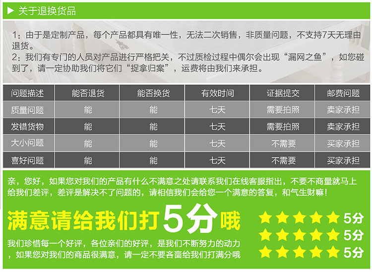 
                                                            和居优品 软玻璃水晶板pvc透明餐桌垫 防烫防水防油 桌布软质玻璃 透明2mm 其他尺寸，详询客服                