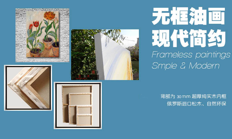 
                                        纯手绘手工油画客厅装饰画手绘山水画瀑布风景画现代壁画挂画风水画聚宝盆沙发背景画墙画壁挂墙饰 无框画 长1.2米宽0.5米                