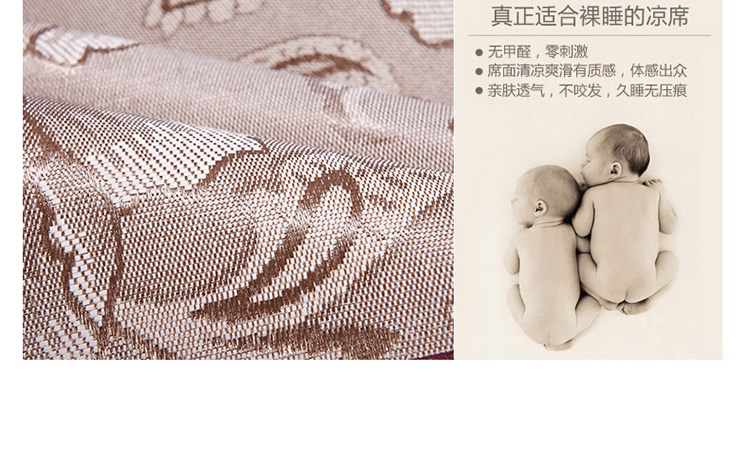 满堂馨 印花冰丝席床笠三件套1.5m/1.8米席梦思 可折叠空调凉席子 紫色魅影床笠 150*195