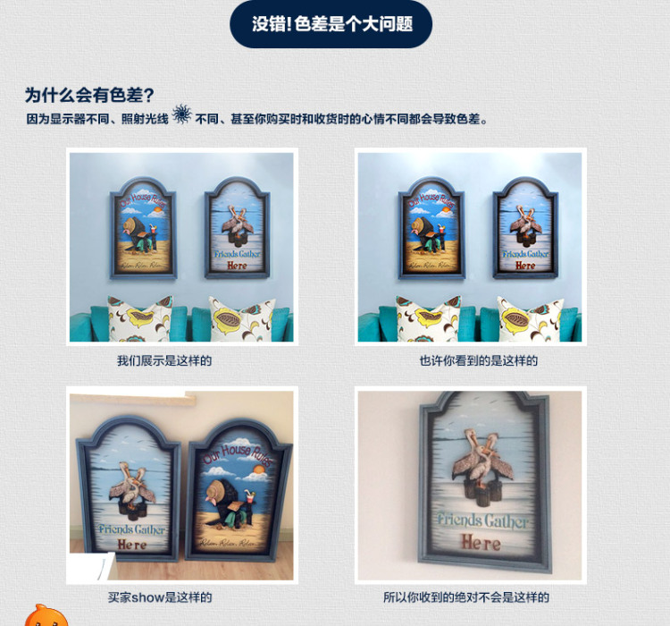 英伦欧堡 地中海风情家居装饰画壁画 创意3D立体浮雕壁饰客厅墙面壁挂画 XY0021.