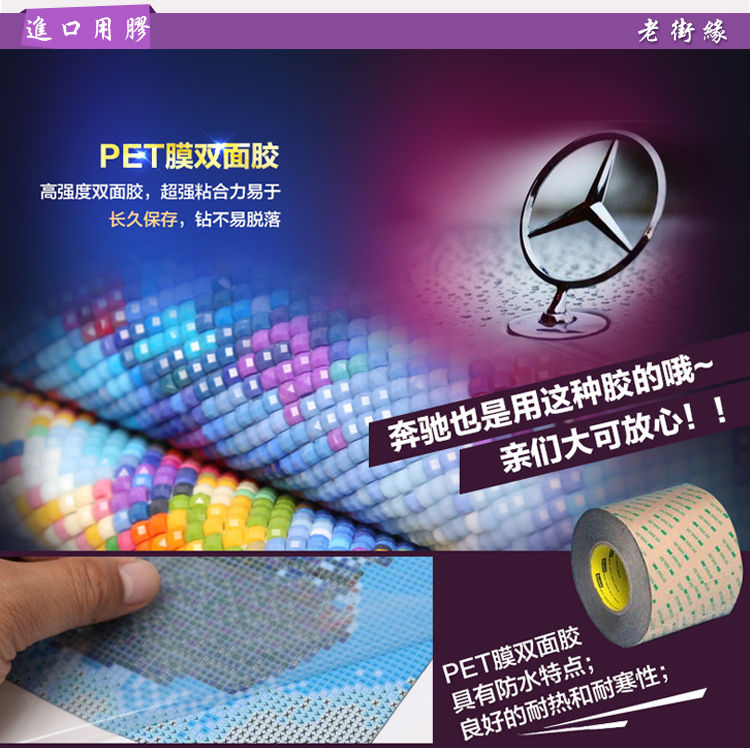 
                                        2019玉兰花钻石绣新款5D钻石画满钻客厅水钻画点钻粘钻贴钻十字绣贴画粘贴画砖石秀卧室餐厅小幅简单 (整幅一体)魔方圆钻(满钻) 全部贴钻(画布158*58厘米)多送九宫钻石盒                