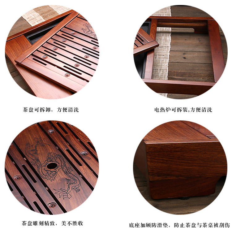 家茗 茶具套组花梨木茶盘 茶具套装 电磁炉 品质花梨 整套高諯茶具套装 E-花梨木雅韵+美丽山水