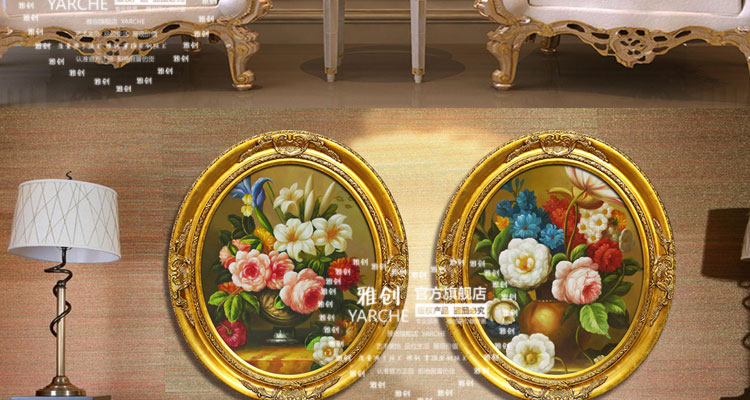
                                        雅创油画 欧式装饰画椭圆画框客厅玄关柜挂画手绘油画古典花沙发墙画 C款 45*55CM                