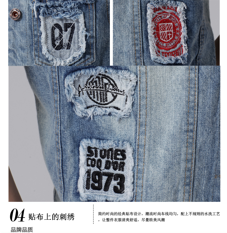 贝枫暮影2014夏季<em>新款女装</em>牛仔<em>马甲</em>个性街头