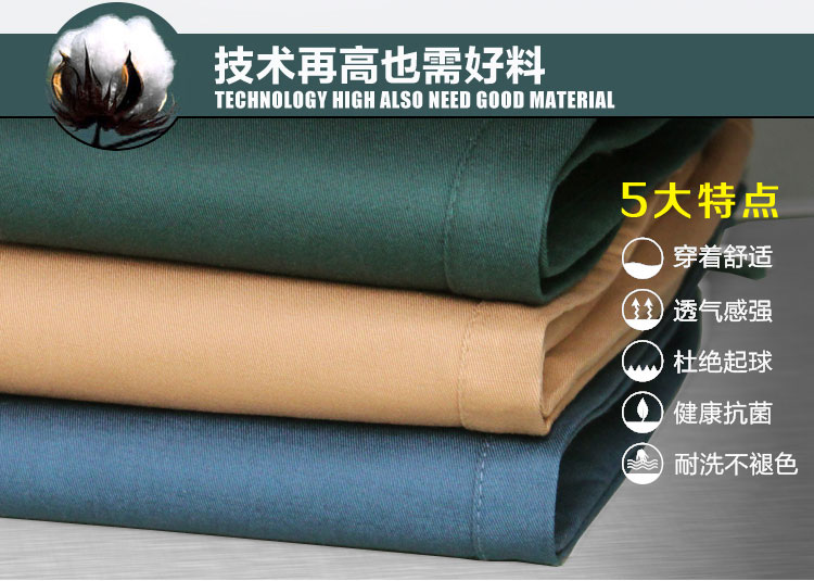 货到付款 火爆靓佳人夏季<em>薄款马裤</em>中裤短裤男