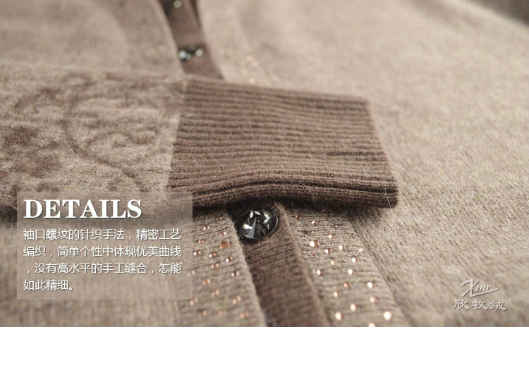 <em>2014</em>秋冬新款<em>中老年</em>羊绒衫<em>女</em>V领<em>开衫羊毛</em>衫镶