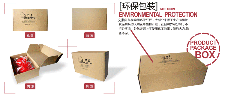 纤慕<em>文胸</em>好帮手加长扣内衣延长扣<em>文胸下围</em>加长