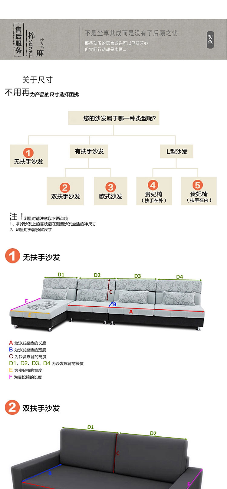 
                                        乐唯仕沙发垫夏凉垫布艺全棉麻沙发垫欧式四季防滑纯色沙发套罩巾棉麻沙发套罩 灰色 90cm*90cm                
