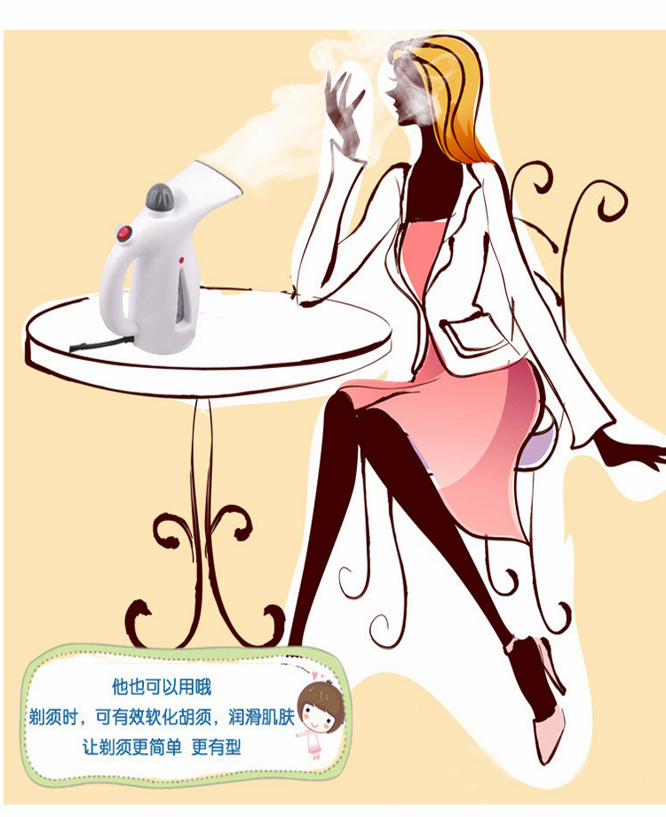 
                                        春笑CX-108迷你蒸汽机烫衣机手持熨烫机挂烫机 电熨斗 美容SPA美容机 粉红色                