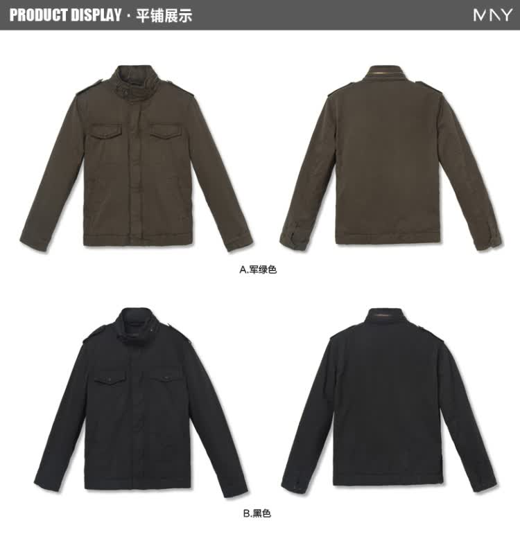MARC NEW YORK 男式立领休闲棉衣<em>外套</em>TM