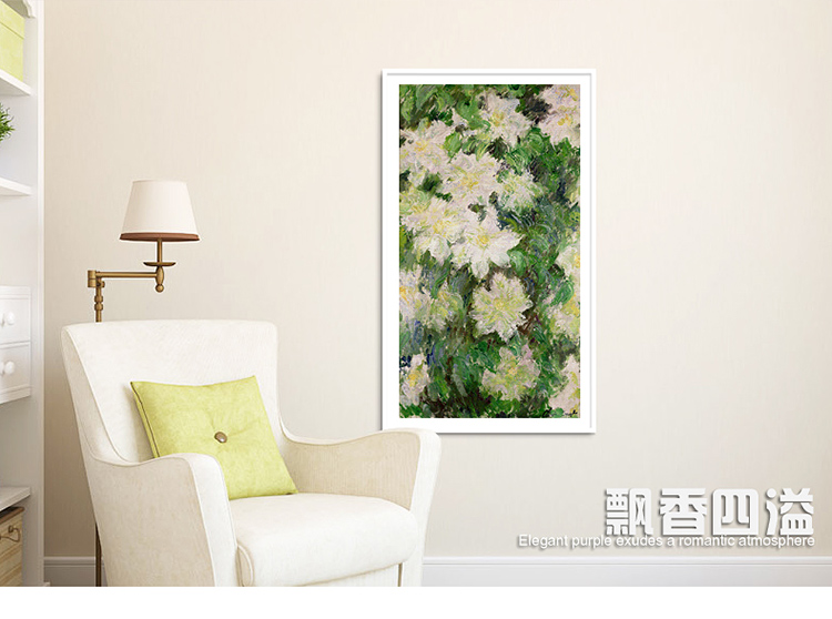 
                                        格丽 现代装饰画有框画欧式壁画电箱装饰画沙发墙画玄关画 印象百合花 印象百合花 60*100cm                